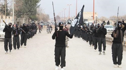 تنظيم داعش الإرهابي: