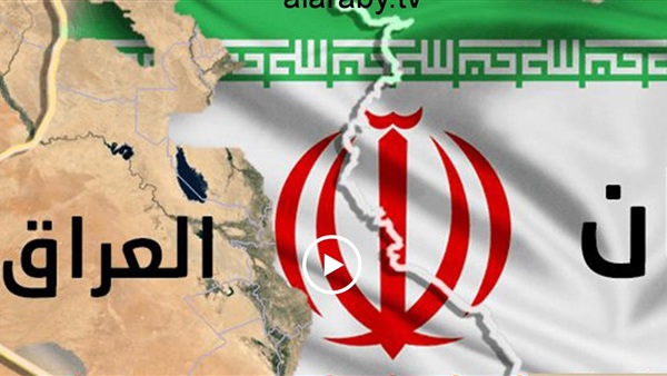 المركز العربي للبحوث والدراسات التدخل الإيراني في العراق آليات السيطرة وحدود الدور