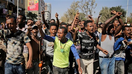 إثيوبيا والقضايا