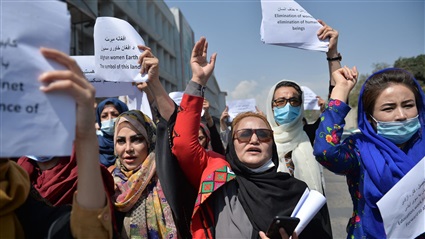 حقوق المرأة الأفغانية