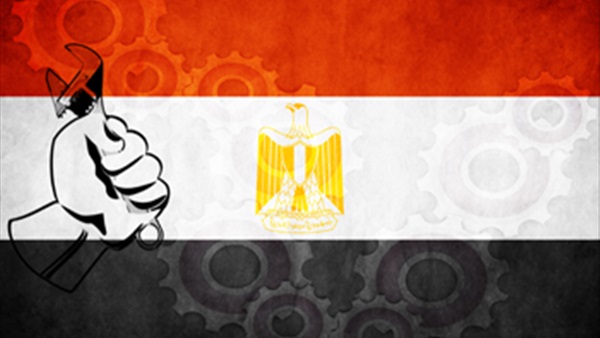 المركز العربي للبحوث والدراسات