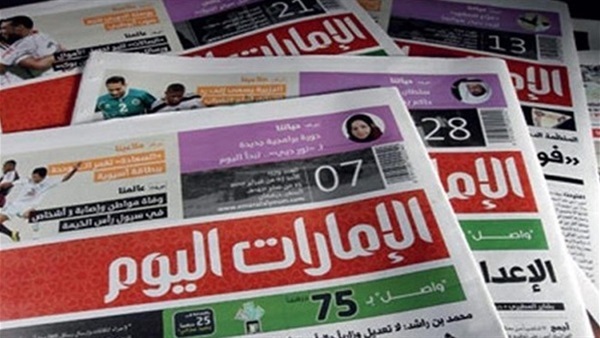 المركز العربي للبحوث والدراسات