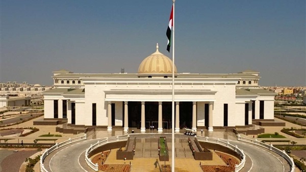 المركز العربي للبحوث والدراسات