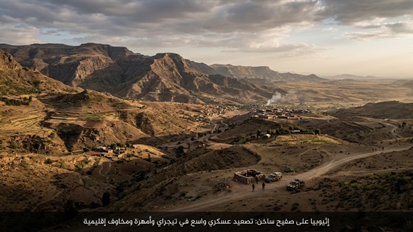 المركز العربي للبحوث والدراسات