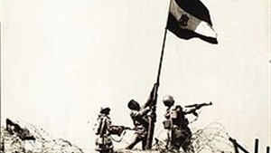 ترومبيل مصر: رفح