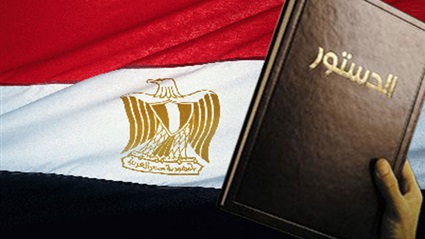 الحقوق الاجتماعية